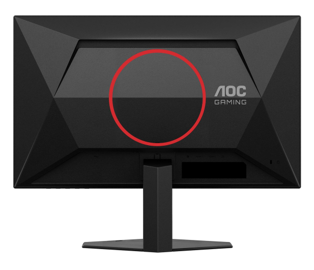AOC 25G4SRE - 1355533 - zdjęcie 4